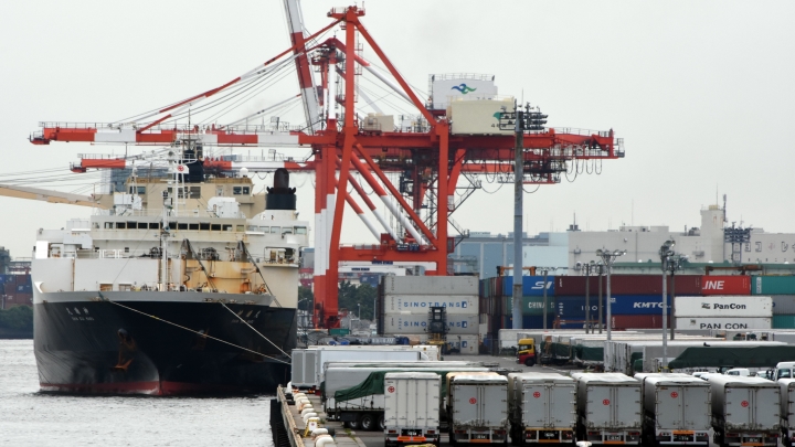 Venezuela logra reducir indemnización por expropiación de buques de transporte de Tidewater
