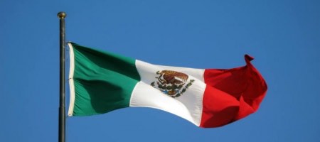 Esta es la primera emisión de bonos internacional de la nueva administración mexicana / Bigstock