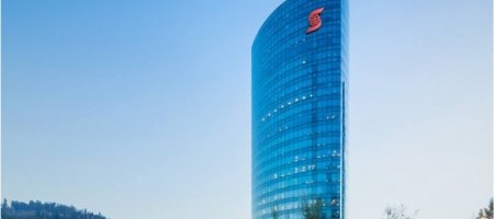 Scotiabank se convirtió en uno de los principales bancos de Chile tras fusionarse con BBVA Chile / Tomada del sitio web de Scotiabank Chile