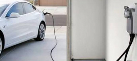 EVSY es la primera red social de conductores de vehículos eléctricos (EVs)./ Tomada de la página de la empresa en Facebook
