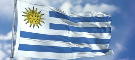 Uruguay emite títulos de deuda en los mercados internacionales por USD 1.750 millones