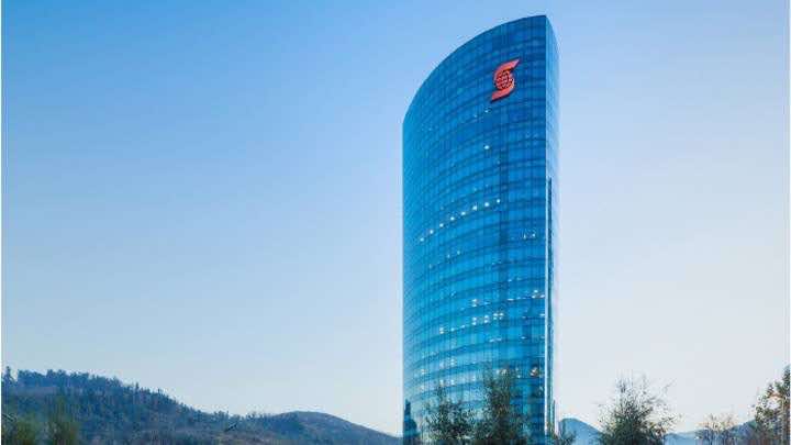 Scotiabank se convirtió en uno de los principales bancos de Chile tras fusionarse con BBVA Chile / Tomada del sitio web de Scotiabank Chile