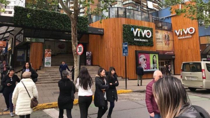 Grupo Saieh es un conglomerado empresarial chileno con participación los sectores financiero, retail, bienes raíces y medios de comunicación, entre otros / Tomada del sitio web de VivoCorp
