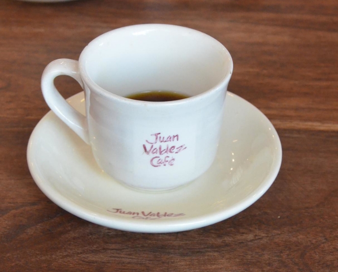 Entre los planes de GCC está el convertirse en el mayor productor de café arábico en el mundo / Flickr, Joe Ross