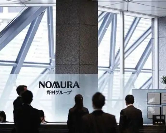 Plata es una fintech con licencia bancaria / nomura.com