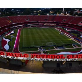 El anuncio del MorumBis se hizo casi al mismo tiempo que el de EC Bahia, que acordó la venta de los derechos de nombre del Arena Fonte Nova / FB: São Paulo FC