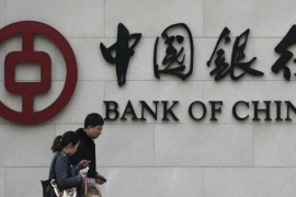 Bank of China (Perú) iniciará sus operaciones comerciales en los próximos meses