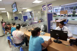 Instalaciones de atención a ciudadanos / Agencia Andina 