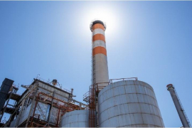 La capacidad instalada de Central Térmica Ensenada Barragán pasará de 567 megavatios (MW) a 825 MW / Tomada de la página de Pampa Energía en Facebook