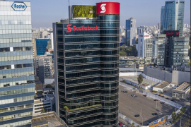 La empresa contó con la participación del estudio Echecopar a fin de organizar el crédito entre las partes bajo las leyes neoyorkinas. / Tomado de la página web oficial de Scotiabank Perú. 