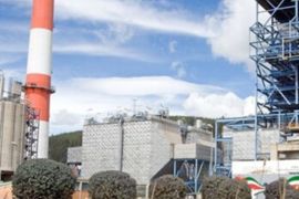 Compañía Eléctrica de Sochagota opera la planta eléctrica Termopaipa IV, que entró en operación comercial en 1999./ Tomada del sitio web de la empresa.