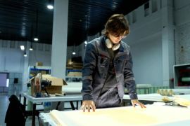 La operación se hizo a través de su filial Intertek Colombia S.A. / Canva