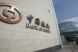 Bank of China concluye trámites de licencia para operar en Chile