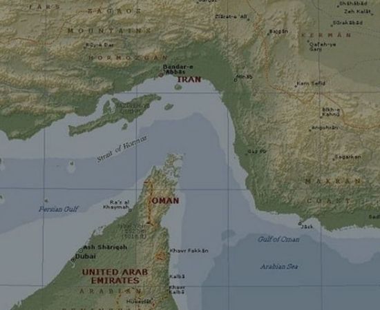 Según los analistas, el cierre del Estrecho de Ormuz ha traído la peor crisis petrolera de la historia./ Foto tomada del sitio web de la Agencia Internacional de la Energía. 