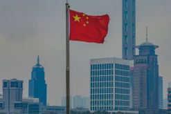 Bank of China es un banco chino con más de 112 años de tradición, siendo el más globalizado e integrado entre los bancos de ese país./Canva.