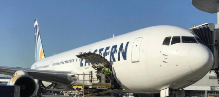 Con un Boeing 767-300 co capacidad para 244 pasajeros, la compañía aérea ofrece dos vuelos por semana a Miami / Tomada de Eastern Airlines - Facebook 