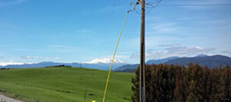 STA es considerada una de las compañías de transmisión de energía más grandes de Chile. Tomada del sitio web de SAESA