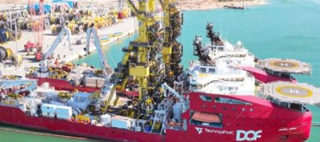 El buque Skandi Buzios fue arrendado por DOF Group a la estatal Petrobas hasta septiembre de 2026./ Tomada de la cuenta de Linkedin de la empresa noruega.