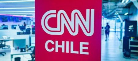 El acuerdo requirió la solicitud de una prórroga / CNN Chile