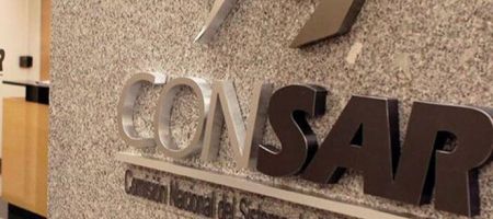 La Comisión Nacional del Sistema de Ahorro para el Retiro reforzó el marco regulatorio para el manejo de los recursos de los trabajadores./ Tomada del sitio web de la Consar.