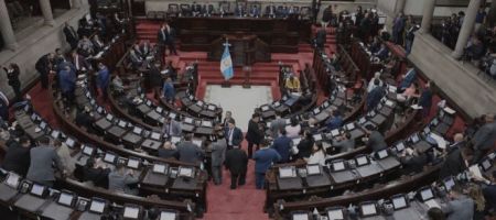 El Congreso de Guatemala aprobó la Ley de Competencia en noviembre de 2024 y la reformó en septiembre de este año./ Tomada de la cuenta de la institución en X.