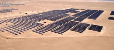 Calama Solar 2 es uno de los proyectos que Zelestra tiene en Chile./ Tomada del sitio web de la empresa.