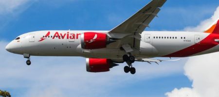 Los pagarés están garantizados incondicionalmente por Avianca Group International Limited y ciertas subsidiarias de Avianca. / WikimediaCommons.