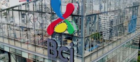 Los certificados fueron emitidos con vencimiento en julio de 2027 / Foto: bancobci.pe