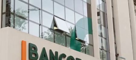 La emisión cerró el 10 de agosto. / Foto: Banco de la Provincia de Córdoba.