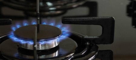 Brookfield recibe crédito para financiar compra de Gas Natural