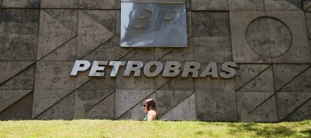 Petrobras concluye venta de acciones en NTS e Itaúsa se hace con 7,65 % de la empresa
