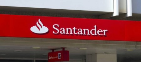 Banco Santander y Grupo Financiero Santander se fusionan en México