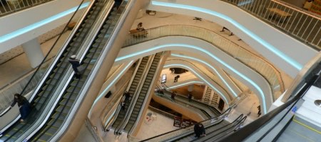 Mall Aventura obtiene préstamo de Scotiabank del Perú